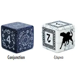 Glyphic Blind Bag (Series 3) - Box Set