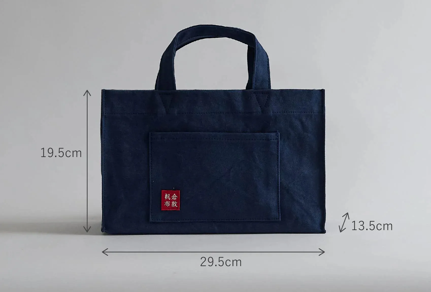 Kurashiki Hampu Canvas Tote Bag - Ecru -