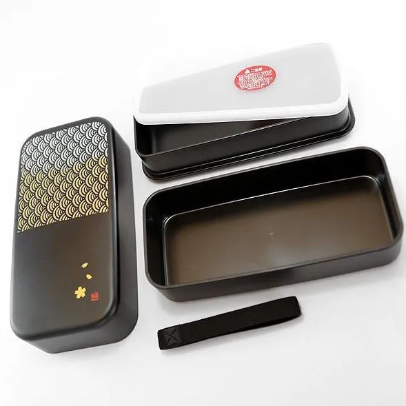 Nami Bento Box 950mL